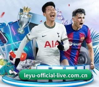 乐鱼 APP